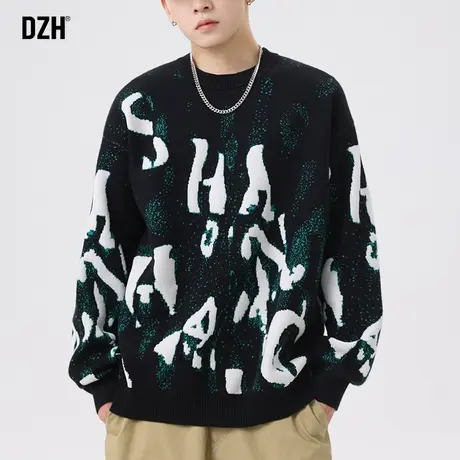 男士针织衫提花毛衣男春秋季圆领套头上衣韩版潮流百搭打底衫男款商品大图