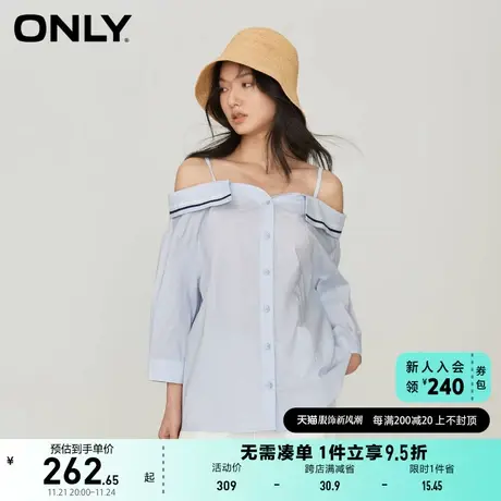 ONLY奥莱春季气质休闲设计感宽松一字肩翻领衬衫女图片