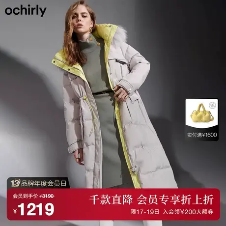 黑标系列 欧时力 貉子毛领长款羽绒服女新款冬装工装风大衣外套商品大图