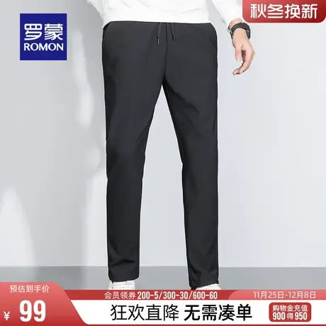 【直降】【四面弹】罗蒙男士弹力休闲裤2024春季免烫宽松直筒长裤商品大图