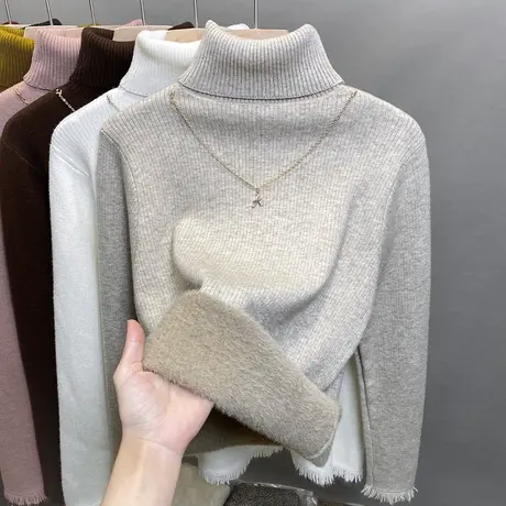 一体绒高领毛衣女加绒流苏打底衫2023秋冬新款针织衫内搭加厚上衣图片