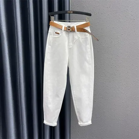 欧货白色简约休闲牛仔萝卜裤女2024春季新款高腰减龄小脚哈伦裤潮图片