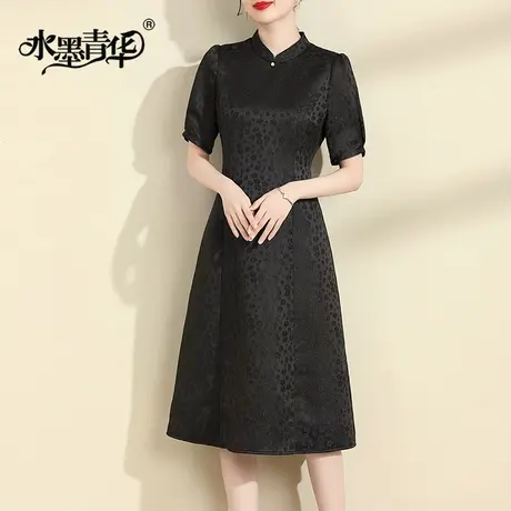 水墨青华2024春季新品时尚立领显瘦a型裙优雅百搭提花黑色连衣裙商品大图