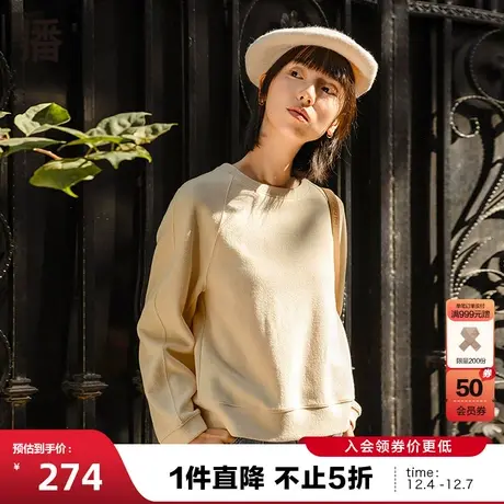 播秋季新款简洁针织毛巾布舒适休闲圆领套头卫衣女BDPVD商品大图