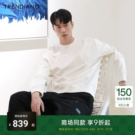 TRENDIANO官方纯棉提花廓形圆领卫衣2023新款秋季商品大图