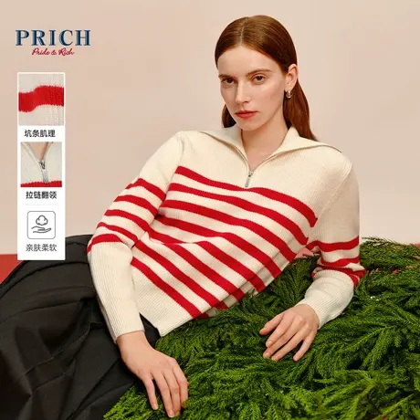 【100%绵羊毛】PRICH秋冬新年红条纹宽松卫衣式翻领针织衫女图片
