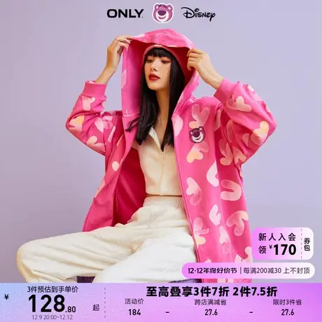 ONLY奥莱DISNEY草莓熊联名印花开衫卫衣外套女商品大图