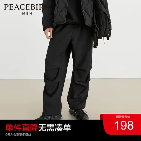 【伞兵裤】太平鸟男装 阔腿裤男2023年冬季机能冲锋裤潮奥莱商品大图
