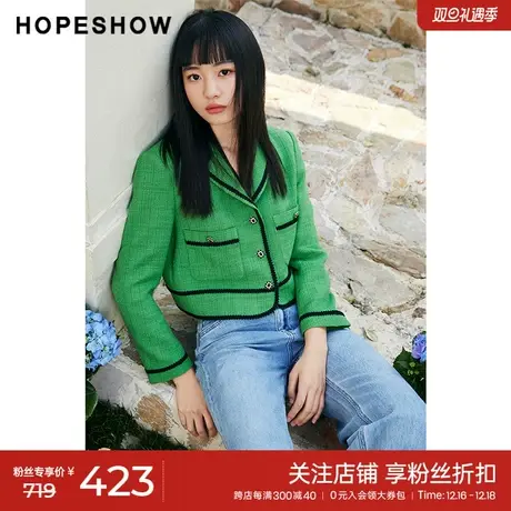 红袖hopeshow2023春新款香风撞色边翻领短款外套女法式纯色上衣商品大图