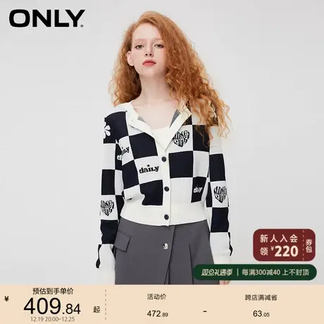 ONLY奥莱2023夏季新款休闲时尚学院风格子套装针织衫女商品大图