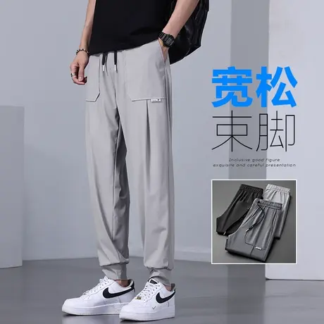 夏款薄款九分小脚速干休闲裤男生运动男款男裤子夏季男士潮流百搭商品大图