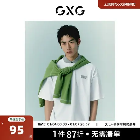 GXG男装 商场同款SHANTELL MARTIN联名系列短袖T恤2022年夏季新品商品大图