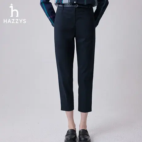 【商场同款】Hazzys哈吉斯九分单褶小脚裤女2024年春季新款休闲裤商品大图