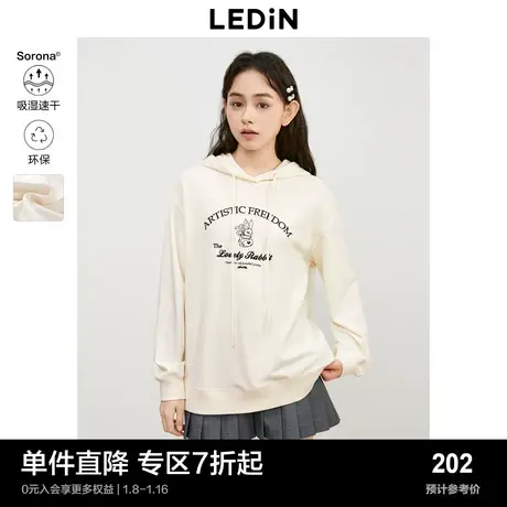 乐町字母刺绣休闲套头上衣秋新款马卡龙色系甜美简约带帽卫衣图片
