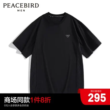 【商场同款】太平鸟男装短袖T恤B1CND4230图片