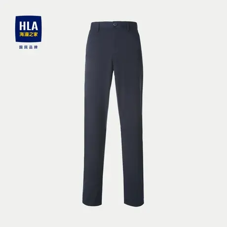 HLA/海澜之家含桑蚕丝休闲裤24春夏新中腰直筒含莱赛尔凉感裤子男图片