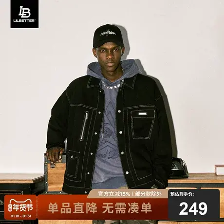 Lilbetter牛仔夹克男潮牌2023秋季新款上衣复古工装欧美高街外套商品大图