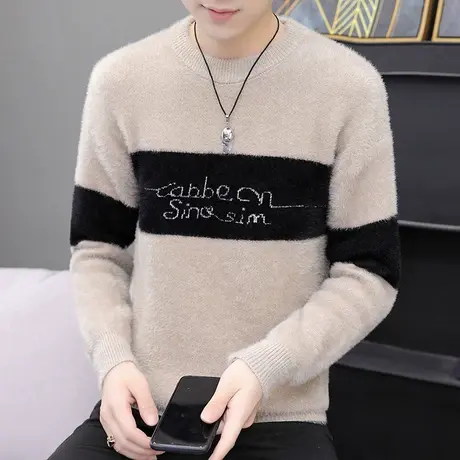 秋冬毛衣男加厚打底衫潮流印花图案仿水貂绒仿水貂毛保暖针织衫潮商品大图