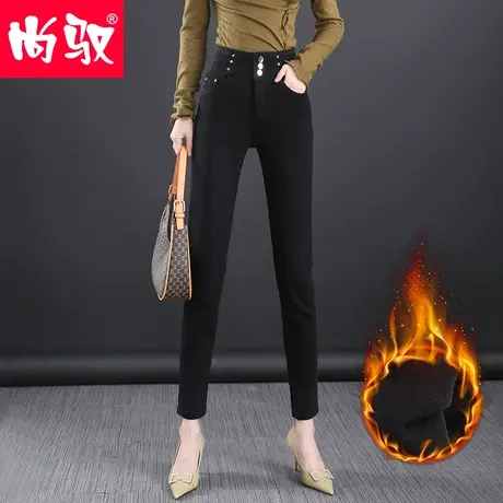 尚驭2023冬新款小脚牛仔裤排扣高腰女裤加绒修身显瘦铅笔长裤黑色图片