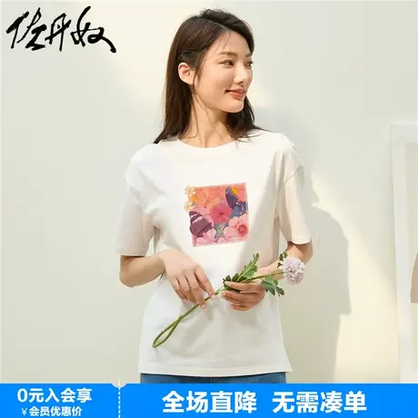 佐丹奴联名t恤女新款针织纯棉花朵甜美时尚印花短袖上衣99392249图片