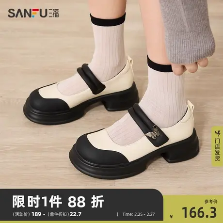 三福休闲鞋女春季新款老钱拼接一字带通勤百搭增高玛丽珍鞋828116商品大图