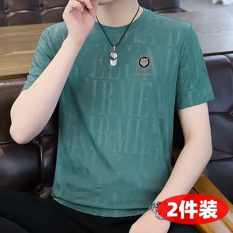 高档烫钻男士冰丝短袖t恤潮牌男装半袖夏装上衣服加肥加大码体恤商品大图