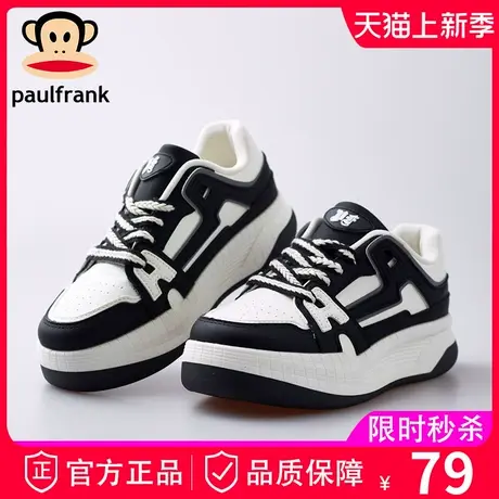 大嘴猴女鞋小白鞋女款2024春秋季爆款黑白熊猫鞋休闲运动板鞋子商品大图