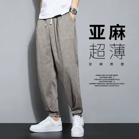 亚麻束脚裤中国风薄款透气九分裤夏季男冰丝棉麻运动裤胖子大码裤商品大图