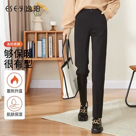 逸阳黑色加绒休闲裤女士秋冬新款直筒裤加厚保暖弹力职业西装裤子商品大图
