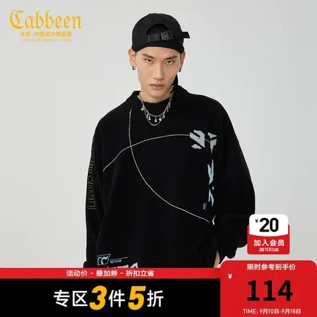 卡宾男装圆领线衫个性提花小呢绒潮流宽松针织衫W图片