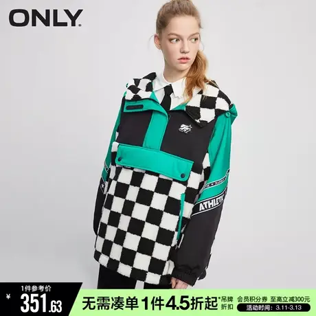 ONLY时尚撞色百搭套头棋盘格抽绳连帽棉服女|123122003商品大图