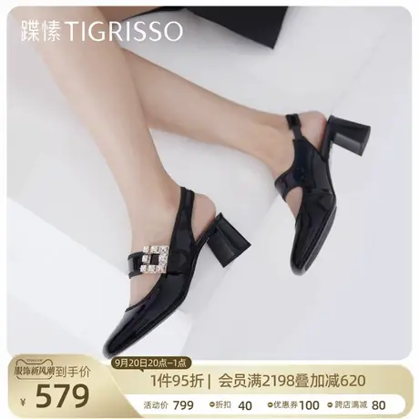 蹀愫新高跟少女玛丽珍钻扣方头漆皮复古气质凉鞋TA32288-80图片