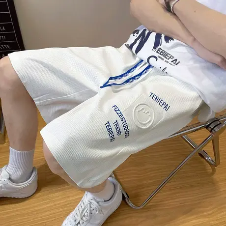 潮流直筒短裤男夏季华夫格宽松休闲裤潮牌薄款笑脸刺绣运动五分裤商品大图