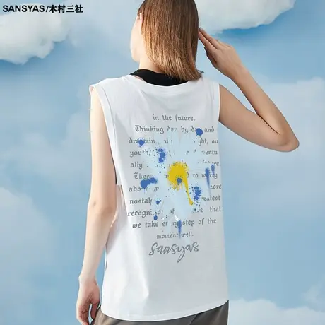 木村三社经典雏菊汗衫男背心纯棉品牌正品无袖马甲男潮牌宽肩带图片