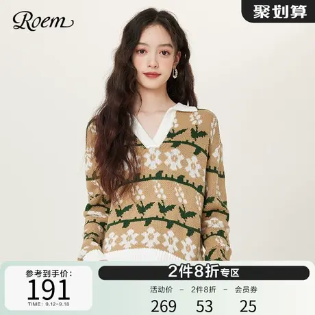 Roem2022年秋冬新品商场同款气质翻V领针织衫女复古撞色提花套头图片