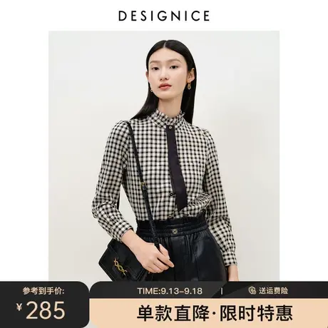 商场同款迪赛尼斯冬季新款时尚通勤复古木耳领格子小衫女士商品大图