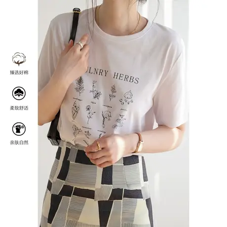 嘉茱莉2023新款印花圆领短袖T恤女夏上衣女图片