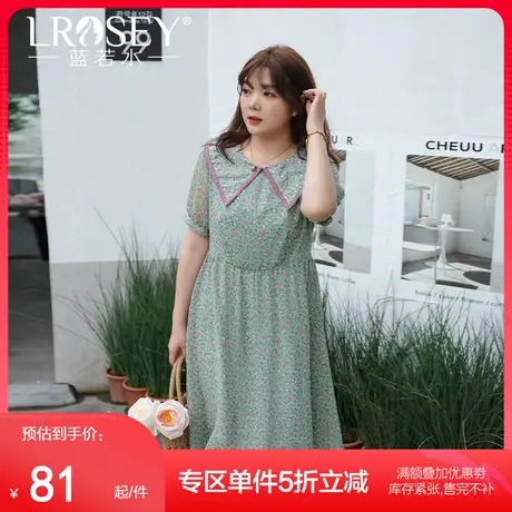 蓝若水大码复古法式翻领碎花裙胖mm夏装高级感显瘦遮肉雪纺连衣裙商品大图