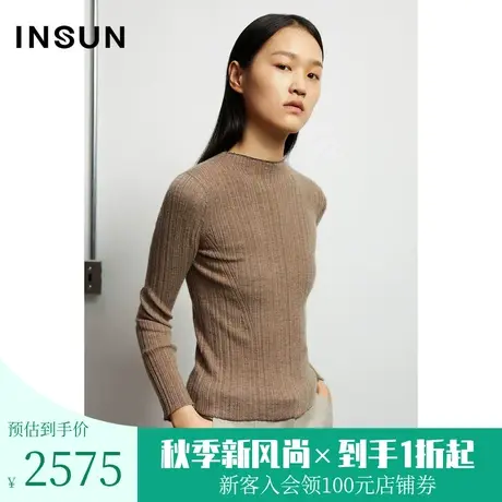 恩裳商场同款春季时尚简约显瘦坑条设计柔软舒适羊绒毛针织衫图片