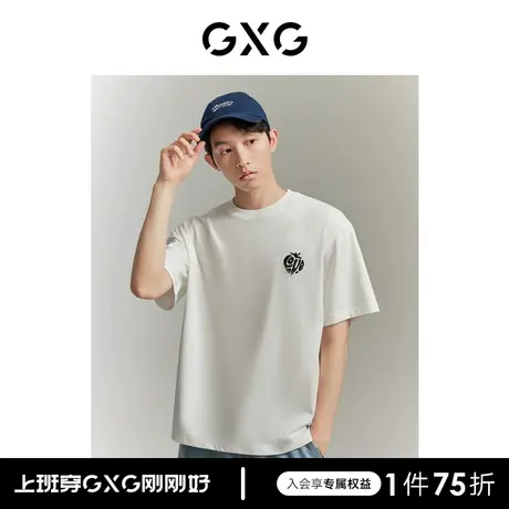 【龚俊心选】GXG男装 后背腰果花图案休闲双色圆领短袖T恤商品大图