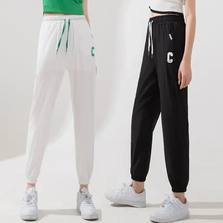 白色运动裤女夏薄款宽松束脚哈伦休闲裤百搭高腰冰丝超薄速干裤子图片