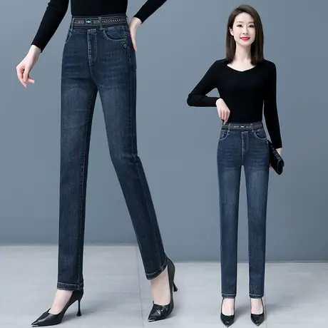 牛仔小脚裤大码2023春秋新款长裤梨型身材高腰显瘦百搭直筒休闲裤图片