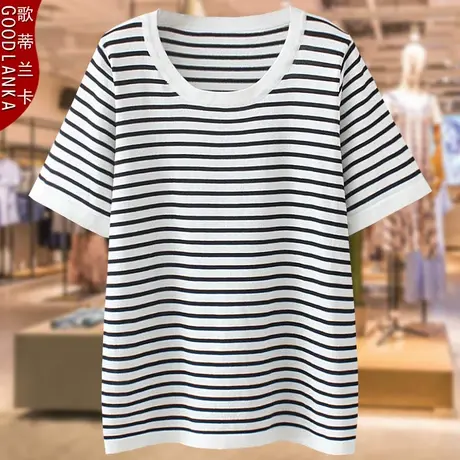 宽松冰丝上衣女大码200斤洋气减龄遮肉中年妈妈装夏季条纹短袖T恤商品大图