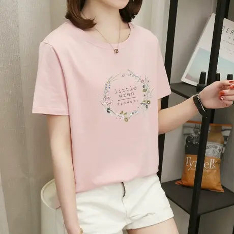 粉色t恤短袖女装纯棉亲肤韩版宽松百搭时尚半袖ins潮夏新品上衣服商品大图