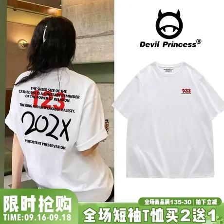 韩系ins街头风百搭字母印花白色t恤女宽松高级感纯棉正肩半袖上衣商品大图