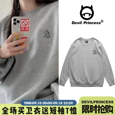 日系个性简约灰色卫衣女2023新款宽松韩版chic学生圆领春秋季上衣商品大图