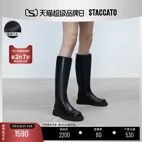 思加图新款时尚长靴高靴时装靴机车靴厚底皮靴EFV11DC2B商品大图