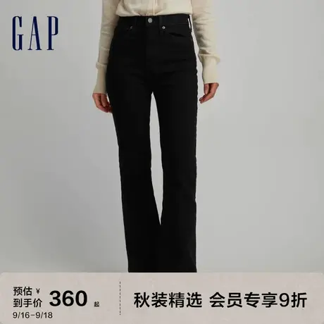【双11预售】Gap女装秋季2023款高腰修身复古喇叭裤牛仔裤426550图片