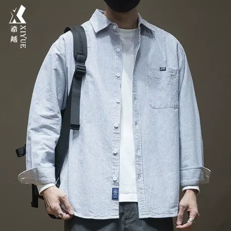 希越秋季潮流男友风牛津纺衬衫男条纹大码秋冬款外套男士纯棉衬衣商品大图