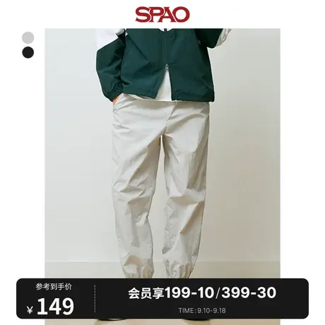 SPAO男士2023夏季新款韩国同款松紧腰休闲宽松束脚长裤SPTCD23C25商品大图